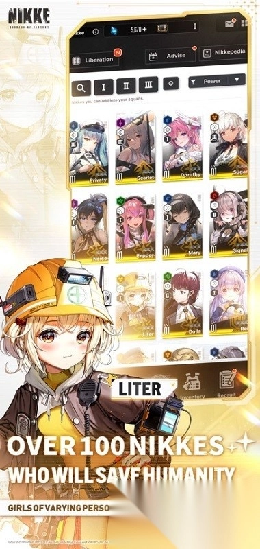 云胜利女神妮姬图2