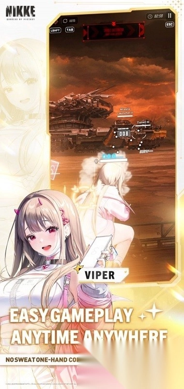 云胜利女神妮姬图3