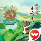 淡墨水云乡 V0.7.16