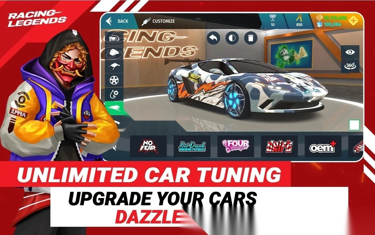 赛车传奇手机版图1