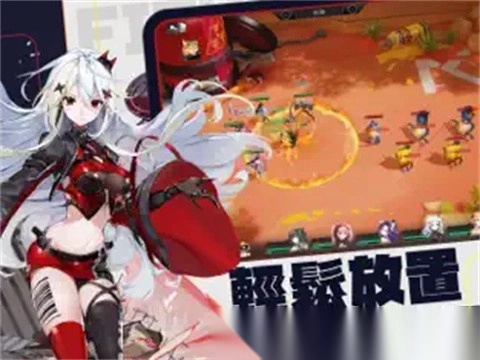 模型少女限定特典
