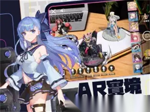 模型少女限定特典