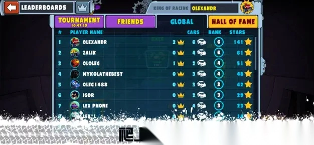 车吃车多人竞赛图6