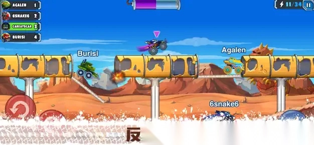 车吃车多人竞赛图3