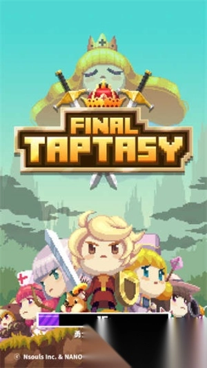 最终点击幻想图2