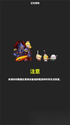 最终点击幻想图1