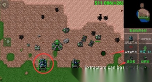 铁锈战争mod模组大全