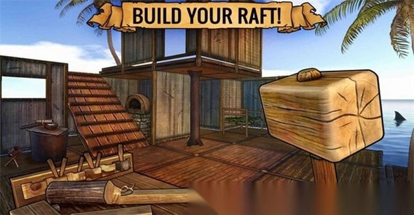 最后一个独行者木筏生存图3