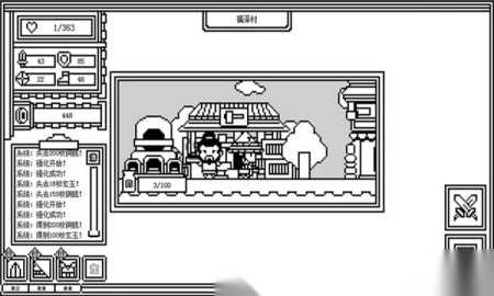 下一层的封魔塔