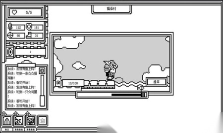 下一层的封魔塔