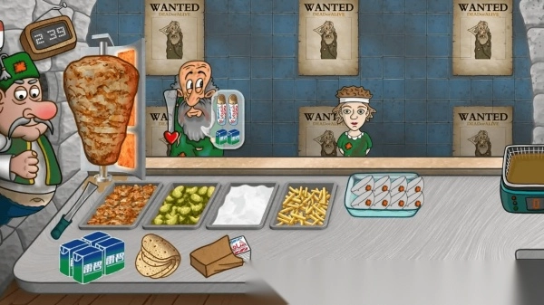 沙威玛乞丐传奇图5