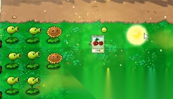 植物大战僵尸繁琐版1