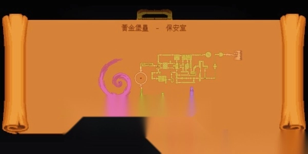 丹达拉恐惧试炼4