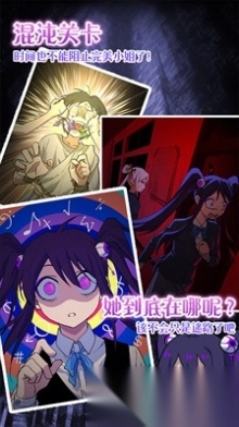 完美小姐她又没猜到结局