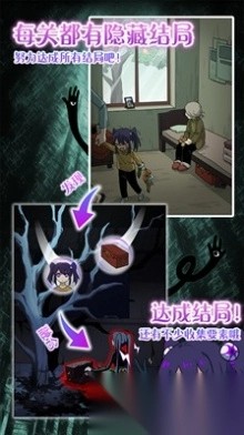 完美小姐她又没猜到结局