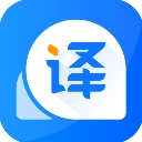 风云翻译官免费版