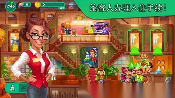 疯狂大酒店mod版