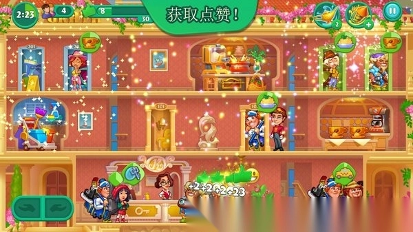 疯狂大酒店mod版