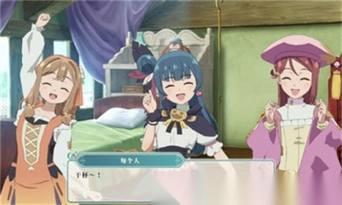 幻日夜羽蜃景努玛梓图1