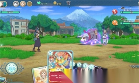 幻日夜羽蜃景努玛梓图2