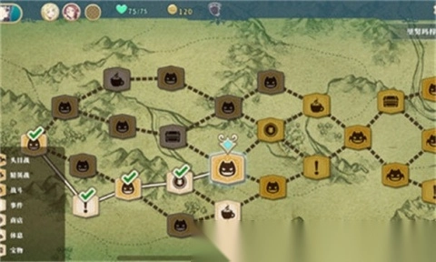 幻日夜羽蜃景努玛梓图5