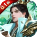 百龙霸业0.1折版安装下载-百龙霸业0.1折版安卓下载