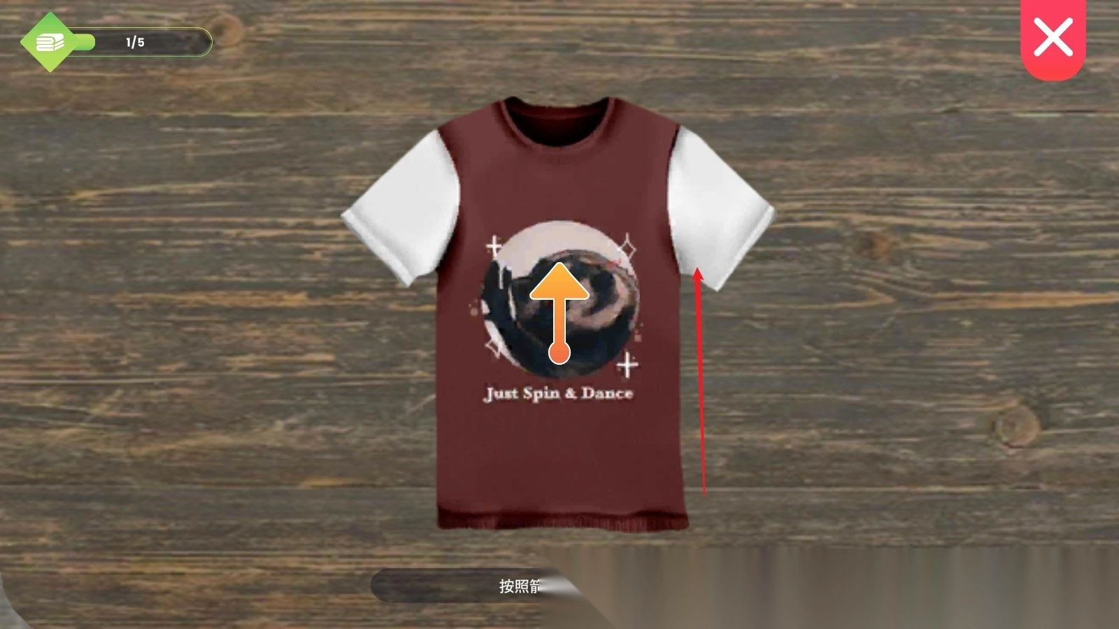 洗衣店模拟器游戏(3)