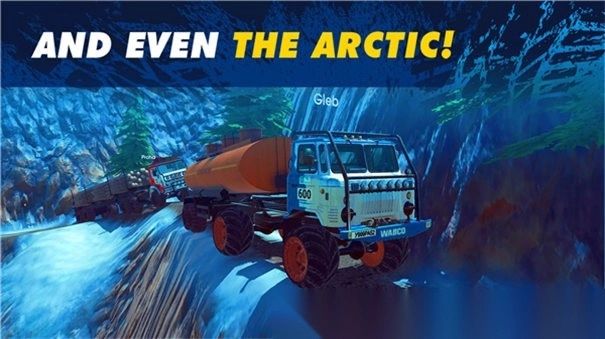 越野车模拟器中文版(3)