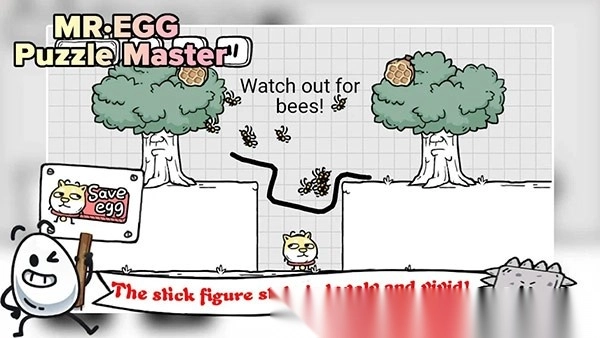 茶叶蛋大冒险免登录版