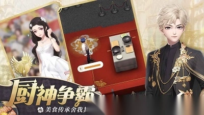 我要当店长mod版