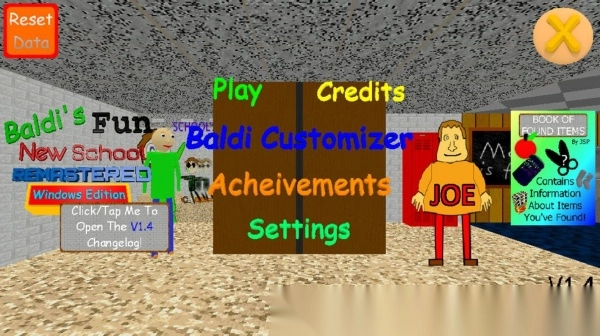 布尔迪的有趣学校(1)