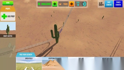 过山车之星免费版图4