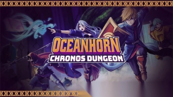 海之号角柯罗诺斯地下城图3