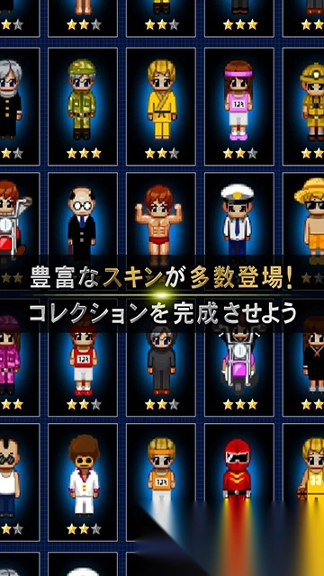 青鬼online最新版