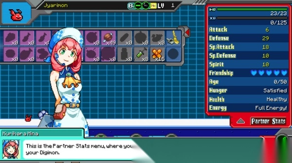 数码驯兽师2图5