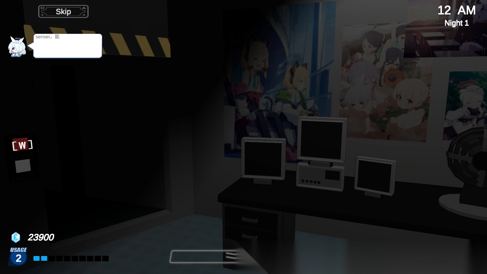 沙勒的五夜后宫(2)