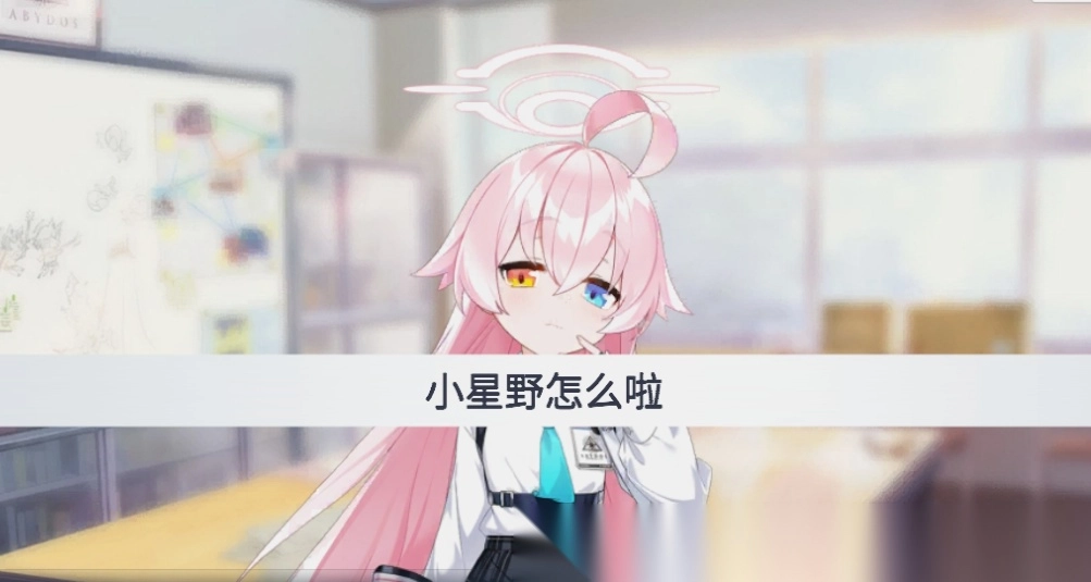 沙勒的五夜后宫(4)