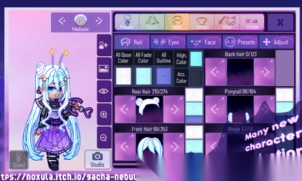 加查星云1.1.6图3