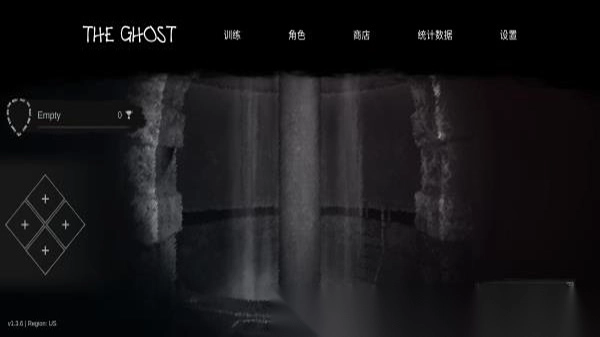 theghost联机版图1