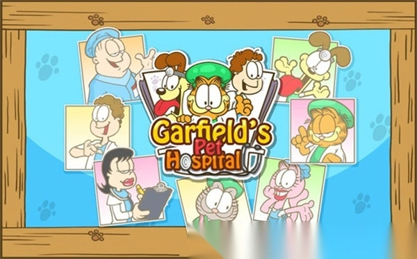 加菲猫宠物医院最新版