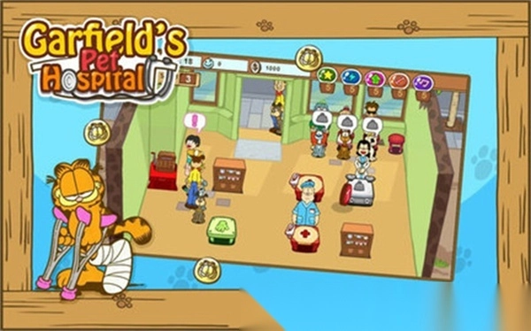 加菲猫宠物医院最新版