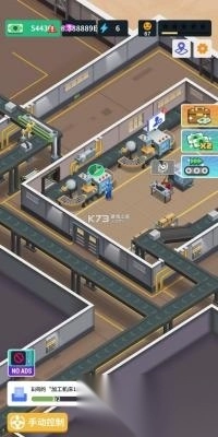 炼钢大亨免广告图2