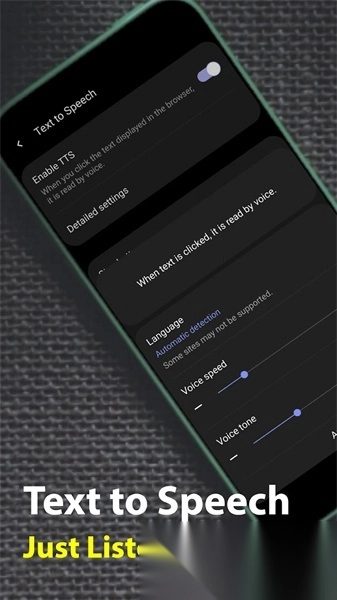 soul浏览器2025最新版图2