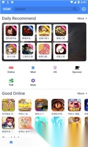 折相思游戏盒子免费版