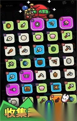 史莱姆大冒险内免内购中文(2)