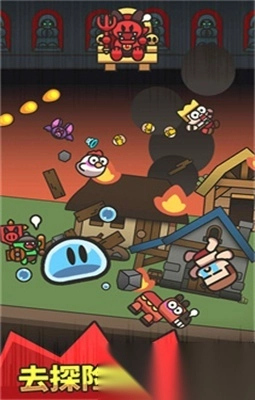 史莱姆大冒险内免内购中文(3)