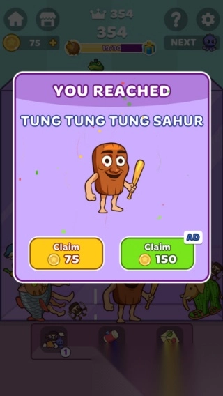 mergefellas外国山海经合并图2