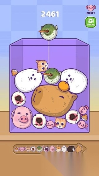 mergefellas外国山海经合并图5