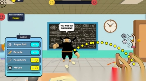 怪兽学生校园整蛊