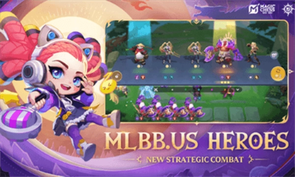 魔法自走棋gogo(1)